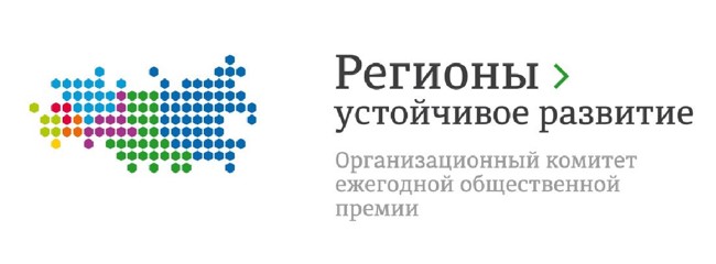 logo otbor