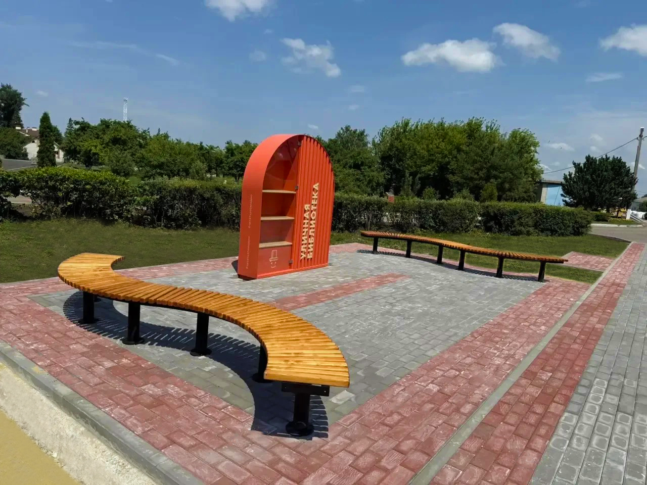 31.08.2026.0004