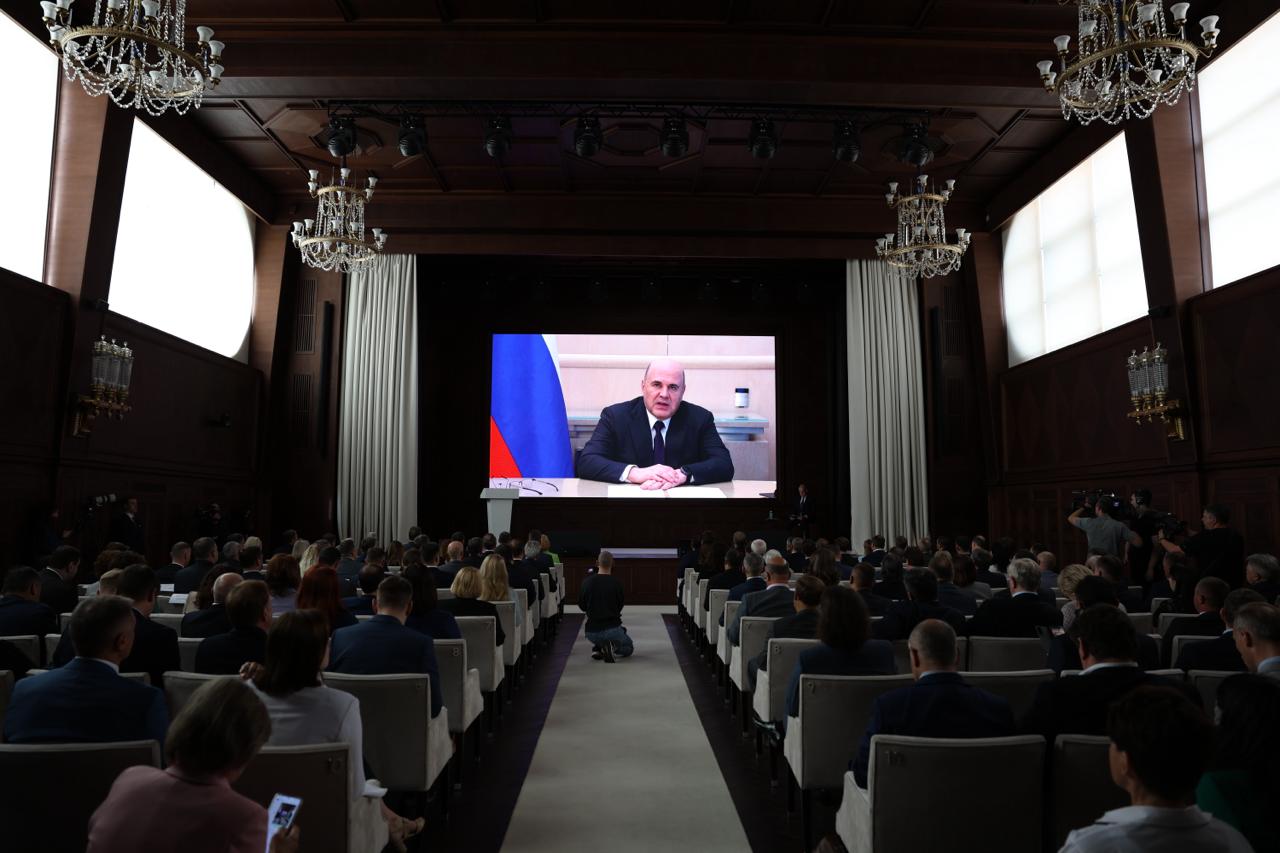 28.05.2025.1