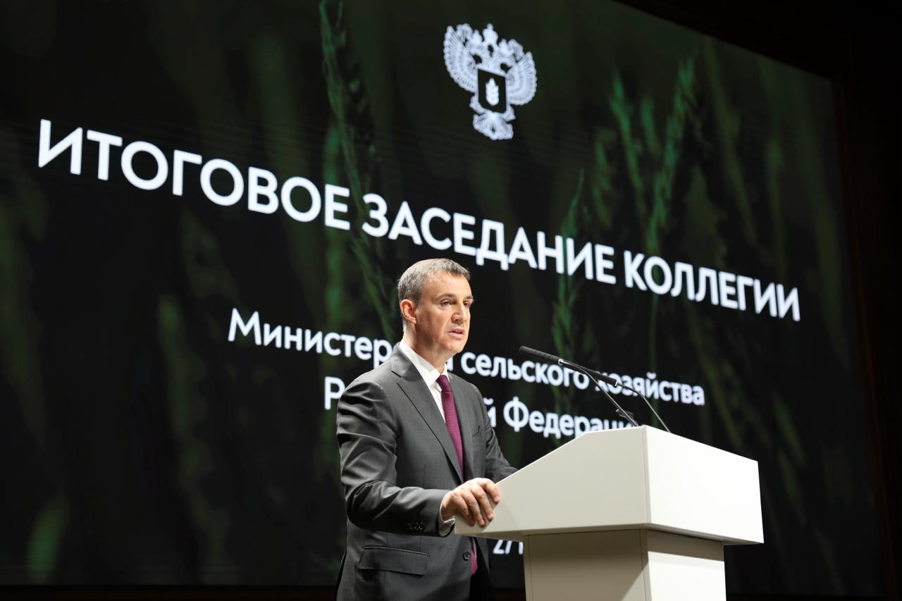 28.05.2025.2