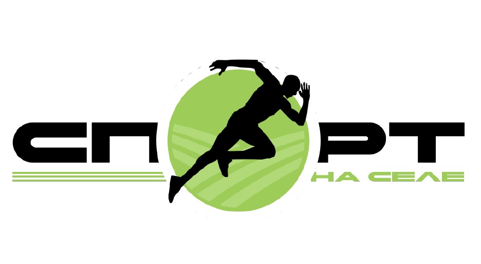 sport ban