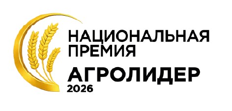 agrolider ban