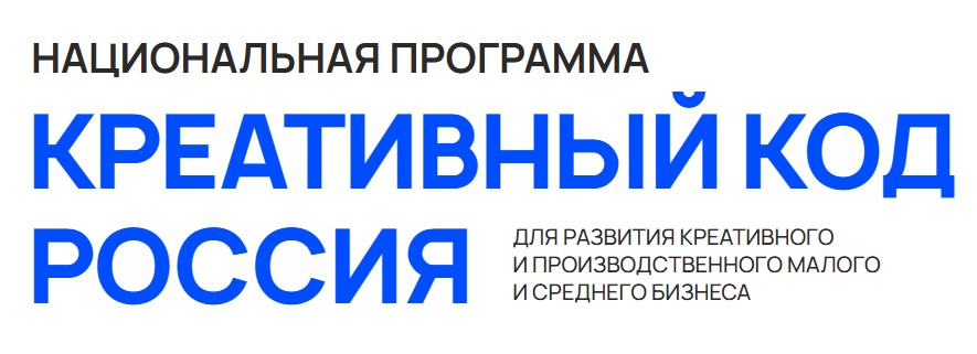 ban kreativ