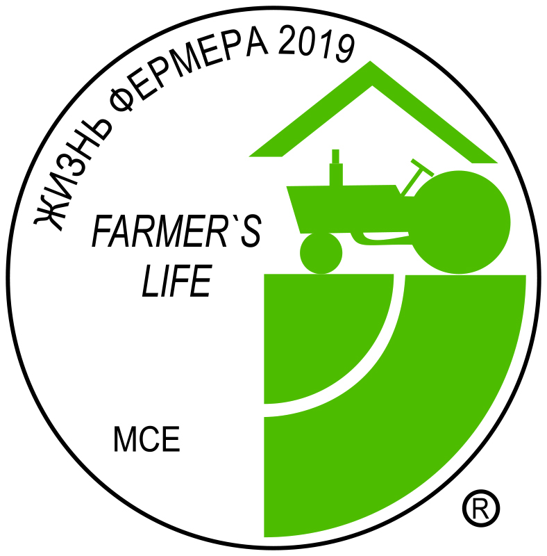 logo farm 2019
